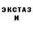 КЕТАМИН VHQ Jodi Rainbow