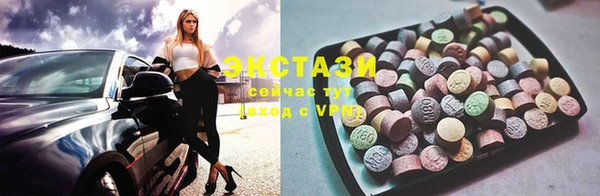 индика Абинск