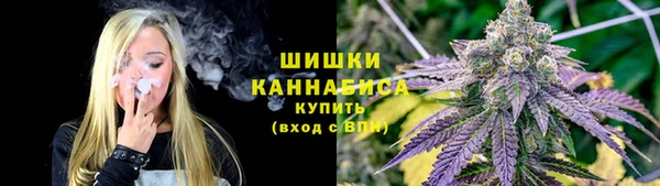 бошки Абдулино