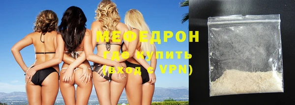 индика Абинск