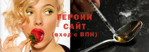 бошки Алагир