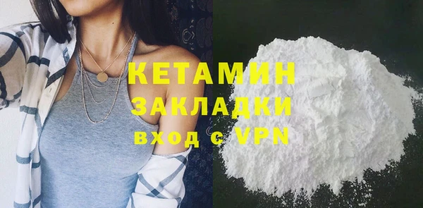 метадон Нея