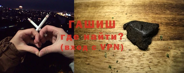 индика Абинск
