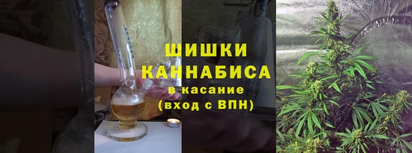 2c-b Абаза