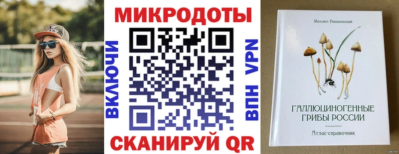 даркнет сайт  Урень  Галлюциногенные грибы GOLDEN TEACHER 