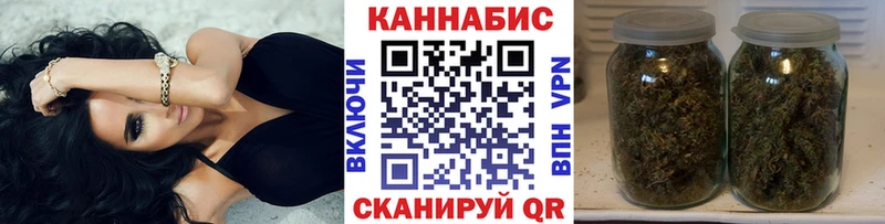 Канабис план Урень